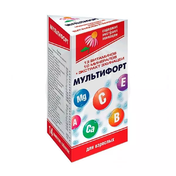 Изображение товара Мультифорт таблетки шипучие, с витаминами и минералами, 14 штук