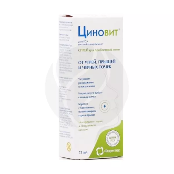 Изображение товара Циновит спрей для проблемной кожи 75 мл противовоспалительный уход от угрей