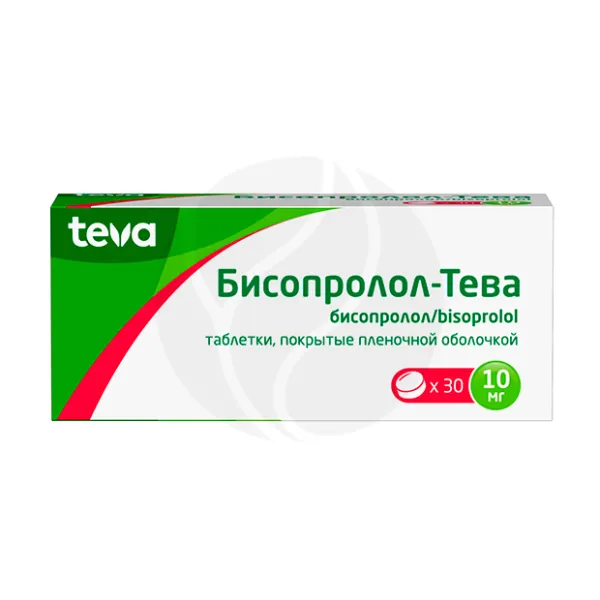 Бисопролол Тева таблетки 10мг, №30