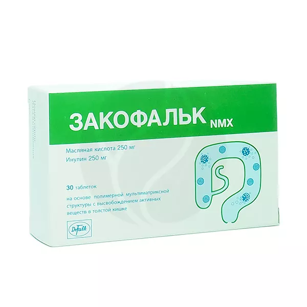 Изображение товара Таблетки NMX Инулин + Кальция бутират 1,36 г, 30 шт Изображение товара Таблетки NMX Инулин + Кальция бутират 1,36 г, 30 шт