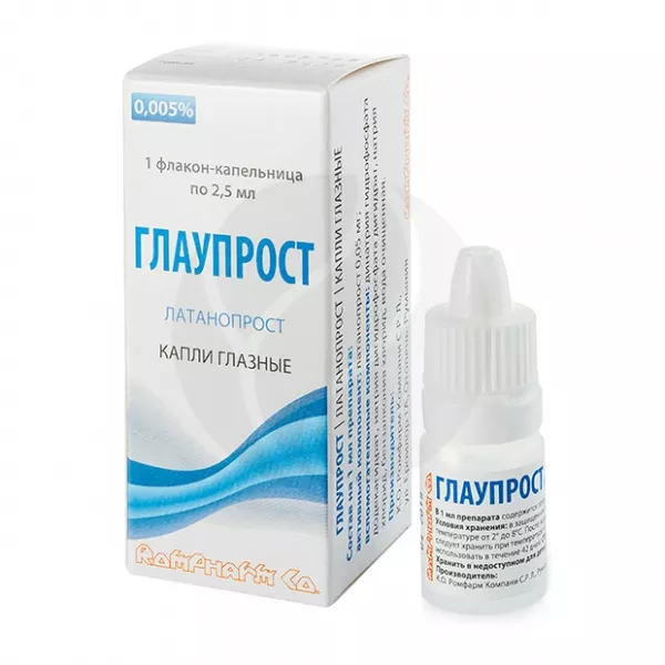 Изображение товара Глаупрост капли глазные 0,005% 2,5 мл для снижения внутриглазного давления