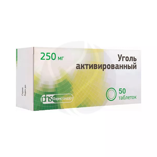 Изображение товара Уголь активированный таблетки 250 мг №50 для детоксикации кишечника Изображение товара Уголь активированный таблетки 250 мг №50 для детоксикации кишечника