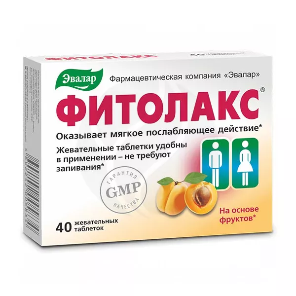 Изображение товара Эвалар Фитолакс таблетки жевательные для мягкого послабления 40 шт Изображение товара Эвалар Фитолакс таблетки жевательные для мягкого послабления 40 шт