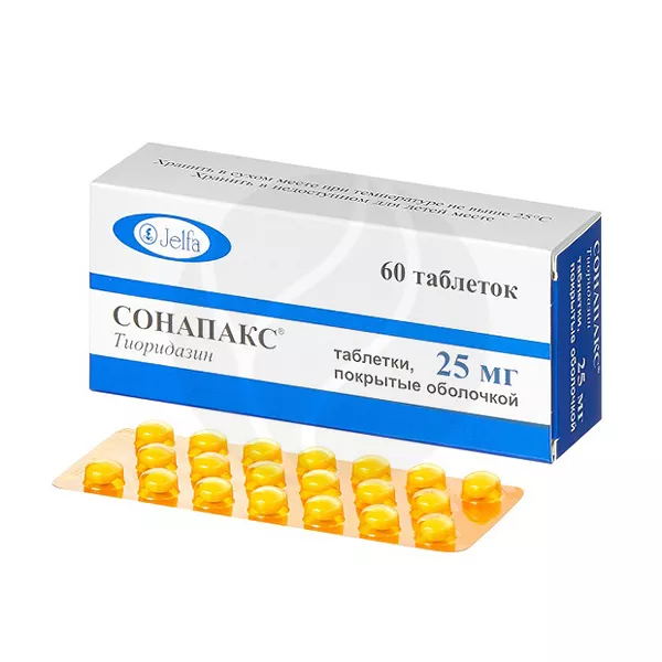 Изображение товара Сонапакс таблетки п/о 25мг, №60 Изображение товара Сонапакс таблетки п/о 25мг, №60