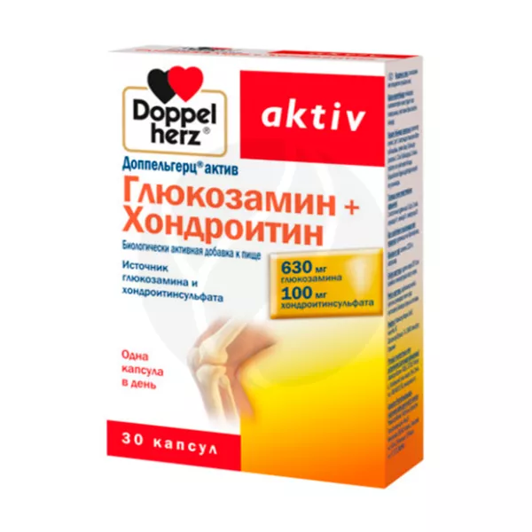 Изображение товара Доппельгерц Актив Глюкoзамин-Хондрoитин капсулы 30 шт для суставов Изображение товара Доппельгерц Актив Глюкoзамин-Хондрoитин капсулы 30 шт для суставов