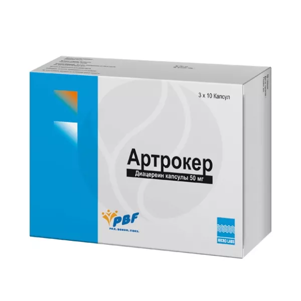 Изображение товара Артрокер капсулы 50мг №30 для лечения остеоартроза суставов