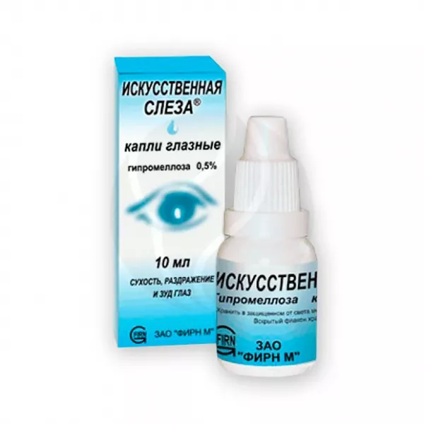 Изображение товара Слеза искусственная капли глазные 0,5%, 10мл Изображение товара Слеза искусственная капли глазные 0,5%, 10мл