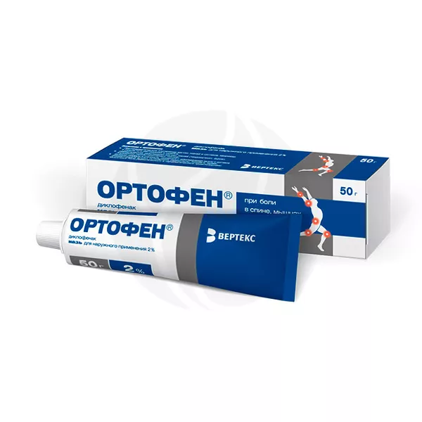 Изображение товара Мазь наружная ортофен 2% диклофенак 50 г Вертекс Изображение товара Мазь наружная ортофен 2% диклофенак 50 г Вертекс