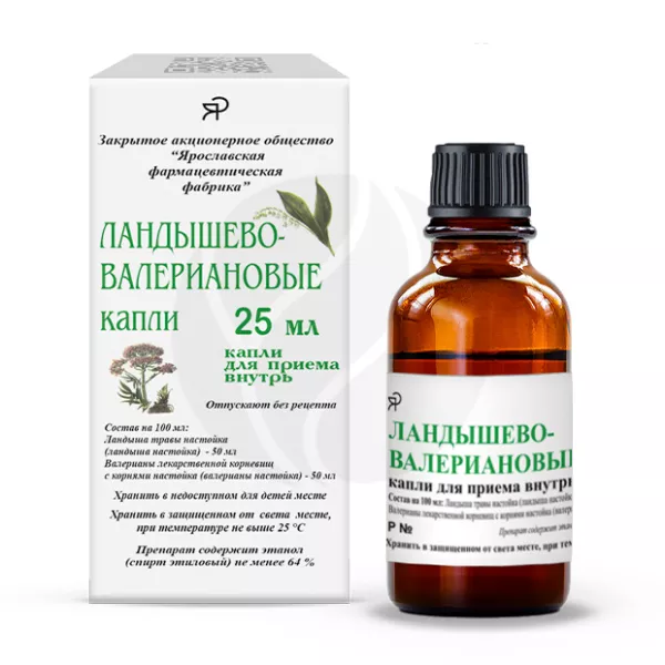 Изображение товара Ландышево-валериановые капли для снятия стресса и улучшения сна Изображение товара Ландышево-валериановые капли для снятия стресса и улучшения сна
