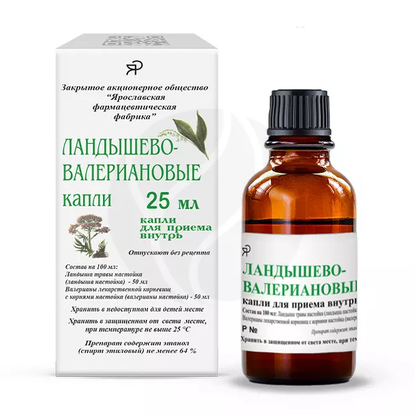 Изображение товара Капли Ландышево-валериановые для сна и нервной системы 25 мл Изображение товара Капли Ландышево-валериановые для сна и нервной системы 25 мл