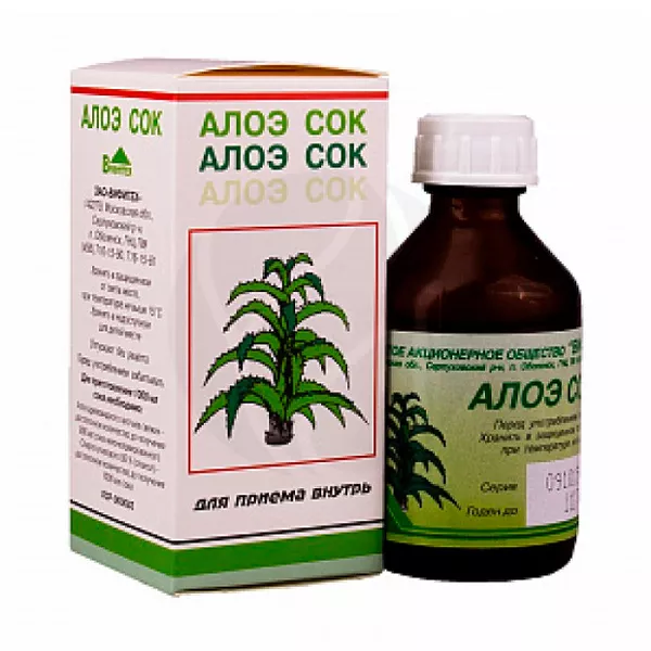 Изображение товара Алоэ сок 50мл натуральный для иммунитета и красоты Изображение товара Алоэ сок 50мл натуральный для иммунитета и красоты