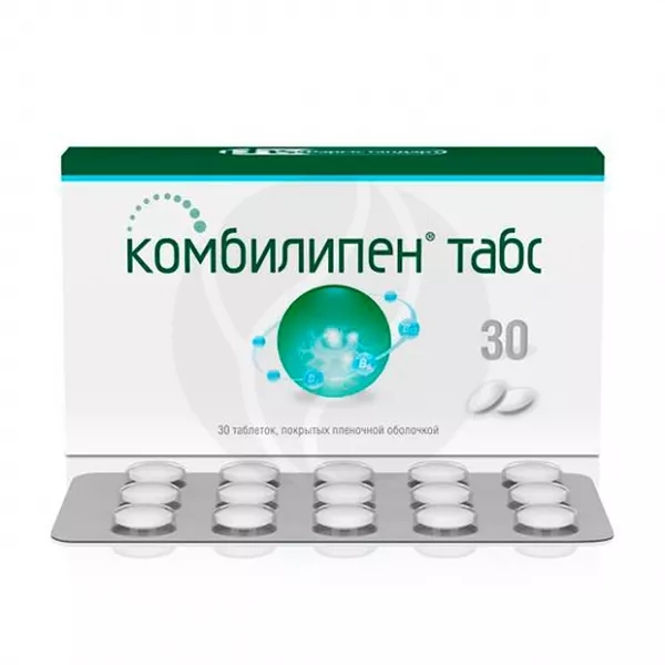 Комбилипен Табс таблетки покрыт. п/о, №30