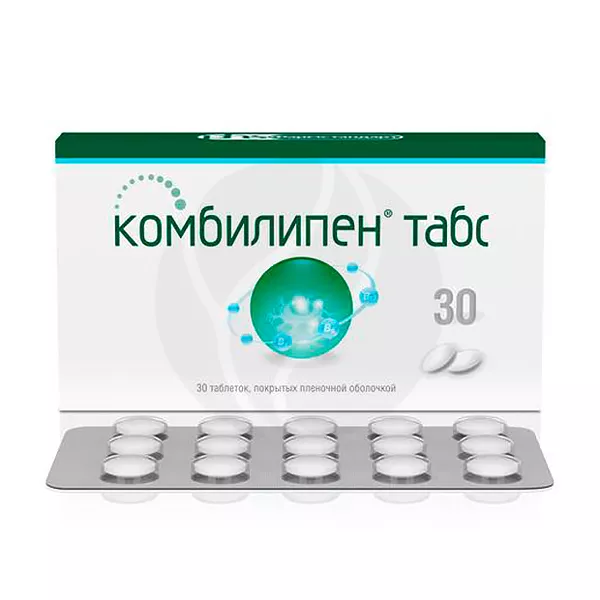 Изображение товара Комбилипен Табс таблетки покрытые для нервной системы 30 шт