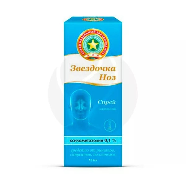 Изображение товара Звездочка Ноз спрей назальный 0.1% для быстрого облегчения носового дыхания