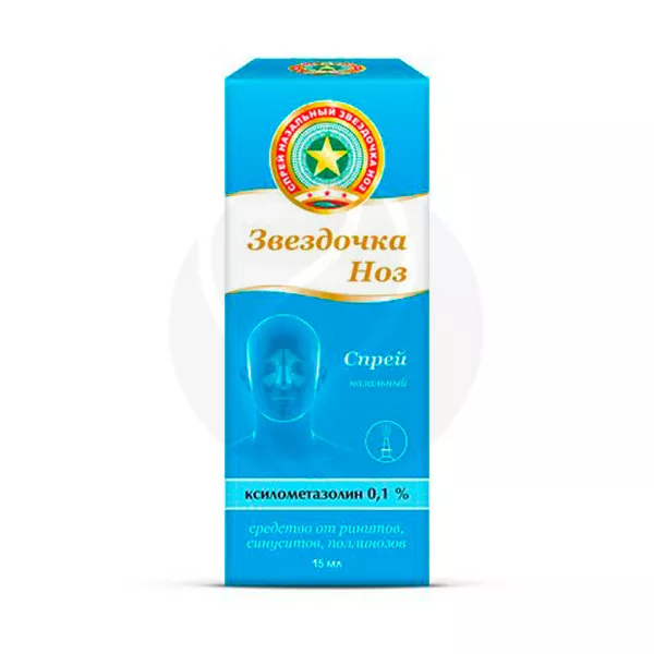 Изображение товара Звездочка Ноз спрей назальный 0.1%, 15мл Изображение товара Звездочка Ноз спрей назальный 0.1%, 15мл