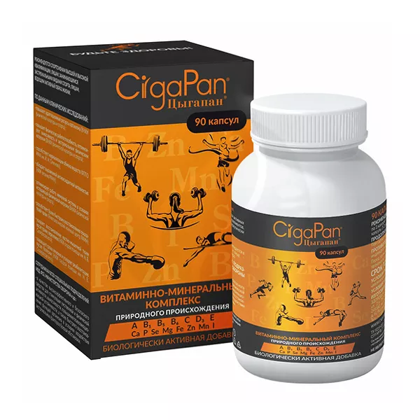 Изображение товара Cigapan Sport капсулы 90 шт натуральная добавка для активных людей Изображение товара Cigapan Sport капсулы 90 шт натуральная добавка для активных людей