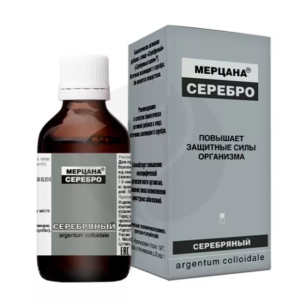 Мерцана Серебро капли д/приема внутрь, 50мл