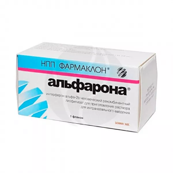 Альфарона лиофилизат д/пригот. р-ра д/интраназ.введ. 50000МЕ, №1