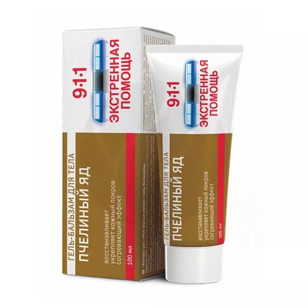 Изображение товара 911 Пчелиный яд гель-бальзам для тела 100мл натуральный уход