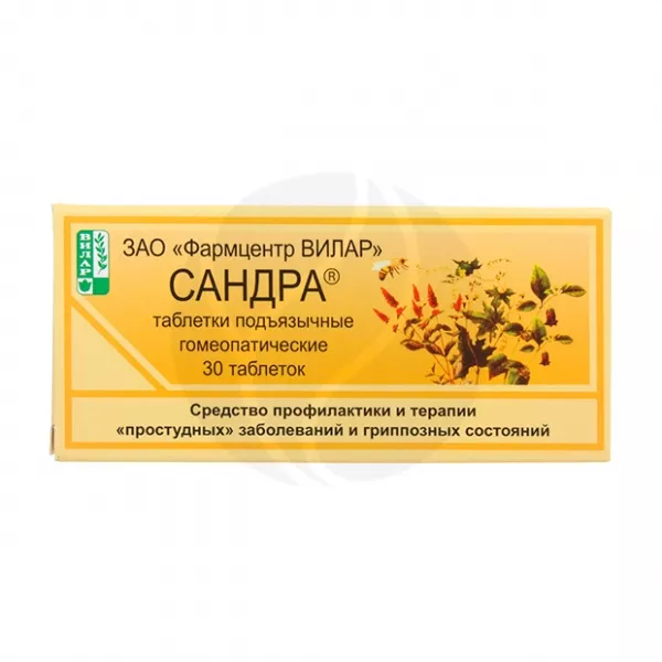 Изображение товара Сандра таблетки подъязычные гомеопатические 0,25г, №30