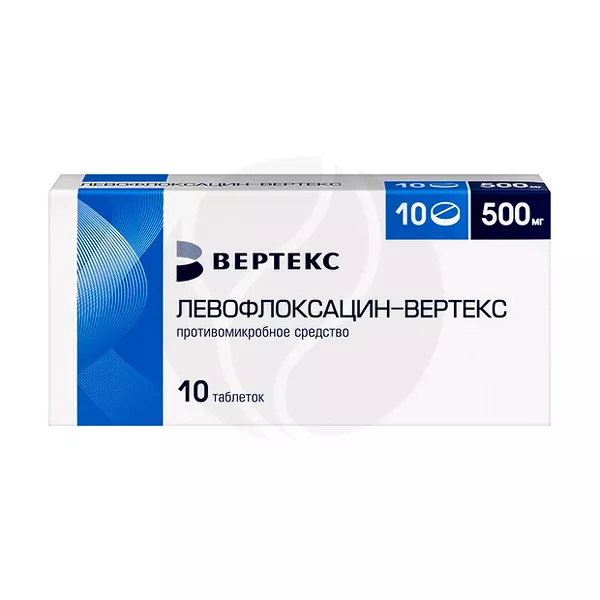 Изображение товара Левофлоксацин Вертекс таблетки 500мг 10 шт для лечения инфекций Изображение товара Левофлоксацин Вертекс таблетки 500мг 10 шт для лечения инфекций