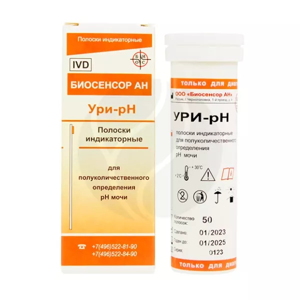 Изображение товара Тест-полоски Ури-pH для определения pH мочи, 50 штук