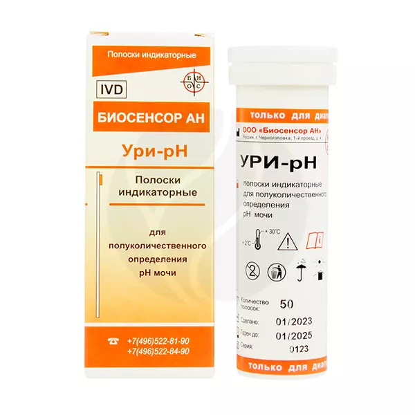 Изображение товара Тест-полоски Ури-pH для мочи, полуколичественный, 50 шт. Изображение товара Тест-полоски Ури-pH для мочи, полуколичественный, 50 шт.