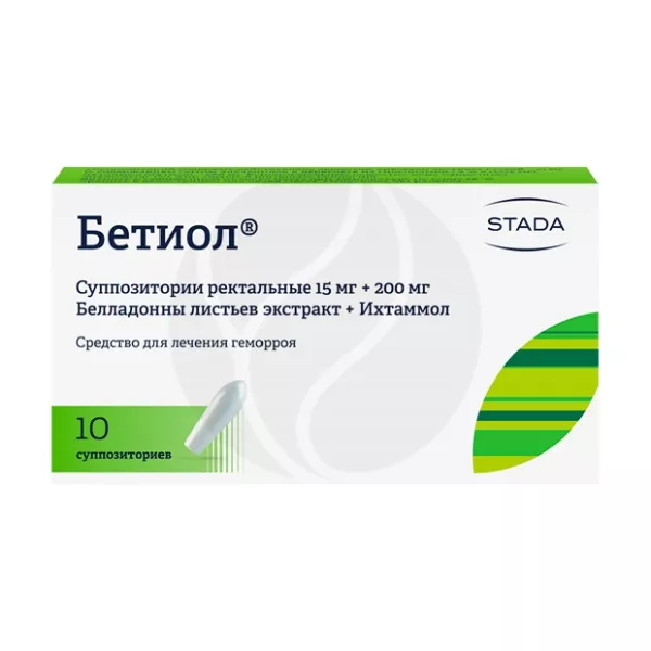 Бетиол суппозитории рект. 15мг+200мг, №10