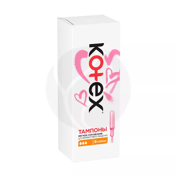 Изображение товара Kotex Normal Тампоны с аппликатором №8 гигиенические средства Изображение товара Kotex Normal Тампоны с аппликатором №8 гигиенические средства