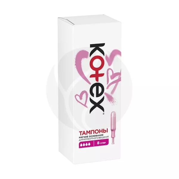 Изображение товара Тампоны Kotex Super с аппликатором №8 для комфортного использования