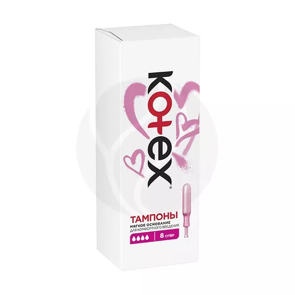 Изображение товара Kotex Super тампоны с аппликатором, 8шт Изображение товара Kotex Super тампоны с аппликатором, 8шт