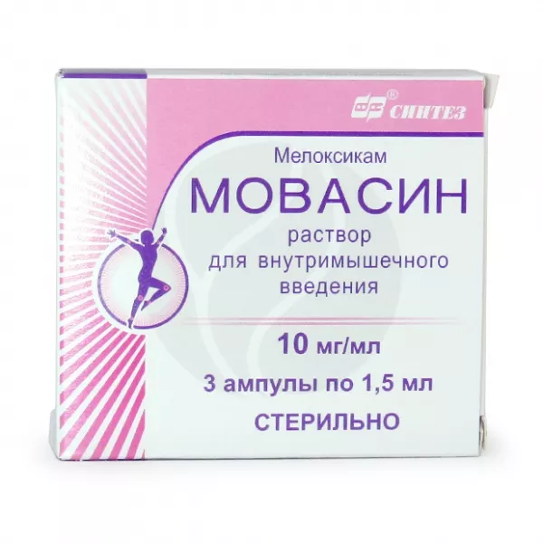 Мовасин 20 мг. Мовасин мелоксикам. Мовасин 5 ампул. 15 мг №20. Ревмарт таб.