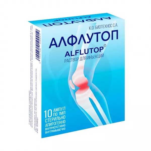 Изображение товара Алфлутоп раствор для инъекций 1мл №10, природный регенератор суставов и тканей