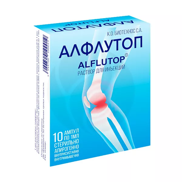 Изображение товара Алфлутоп раствор д/инъекций, 1мл №10 Изображение товара Алфлутоп раствор д/инъекций, 1мл №10
