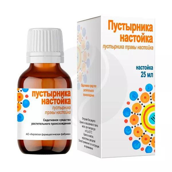 Изображение товара Трава пустырника настойка 25 мл Кировская ФФ АО - для нервной системы Изображение товара Трава пустырника настойка 25 мл Кировская ФФ АО - для нервной системы