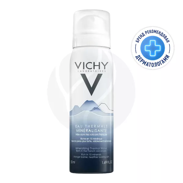 Изображение товара Vichy Минерализирующая термальная вода-спрей для лица и тела, 50мл Изображение товара Vichy Минерализирующая термальная вода-спрей для лица и тела, 50мл