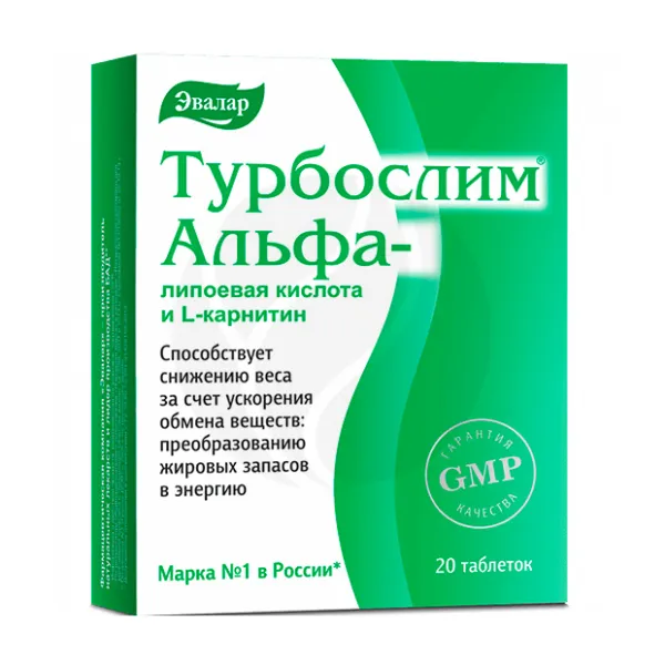 Изображение товара БАД Эвалар Турбослим Альфа-липоевая кислота и L-карнитин Изображение товара БАД Эвалар Турбослим Альфа-липоевая кислота и L-карнитин