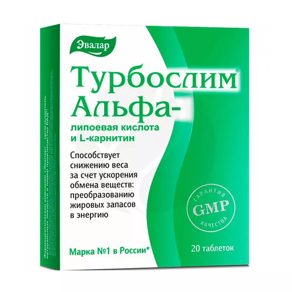 Изображение товара БАД Эвалар Турбослим Альфа-липоевая кислота и L-карнитин Изображение товара БАД Эвалар Турбослим Альфа-липоевая кислота и L-карнитин