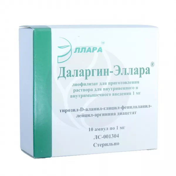 Изображение товара Даларгин-Элларалиофилизат для приготовления раствора для инъекций 1мг/мл, №10