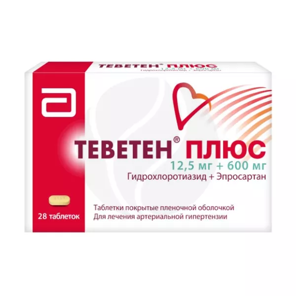 Изображение товара Теветен плюс таблетки 12,5мг+600мг покрытые пленочной оболочкой 28 шт