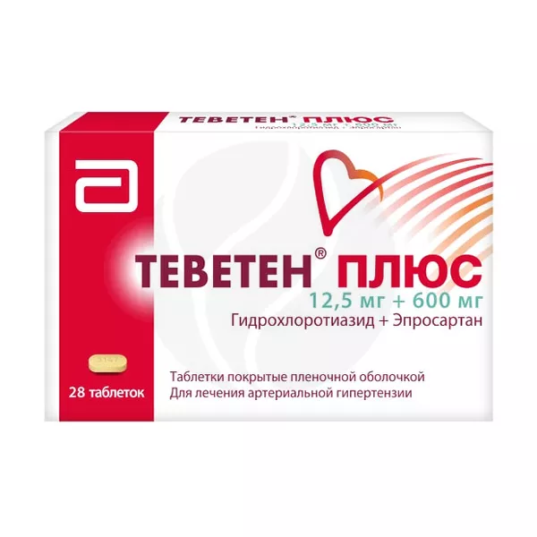 Изображение товара Теветен плюс таблетки 12,5мг+600мг покрытые пленочной оболочкой 28 шт Изображение товара Теветен плюс таблетки 12,5мг+600мг покрытые пленочной оболочкой 28 шт