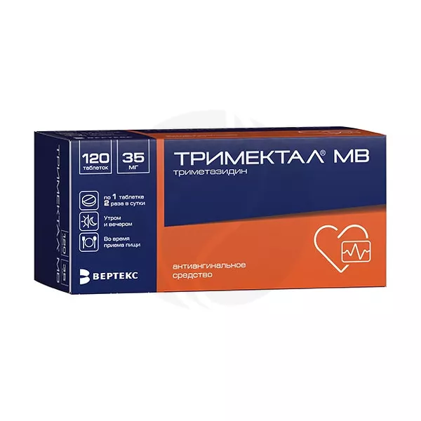 Изображение товара Тримектал МВ таблетки 35 мг 120 шт для профилактики ишемической болезни сердца