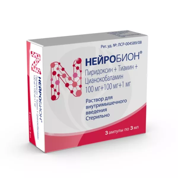 Изображение товара Нейробион раствор для внутримышечных инъекций 3 мл №3 ампулы Германия