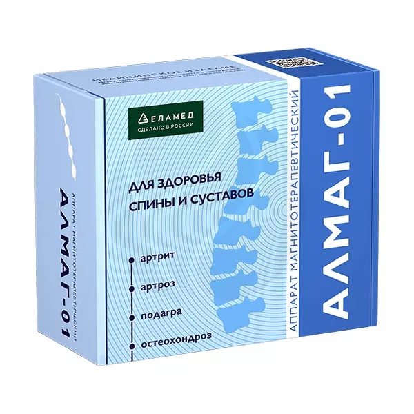 Изображение товара Алмаг-01 магнитотерапия локальное воздействие