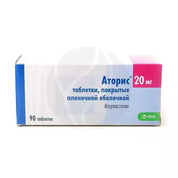 Аторис 20 Мг Купить В Спб Дешево