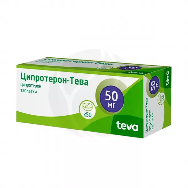 Ципротерон-Тева таблетки 50мг, №50