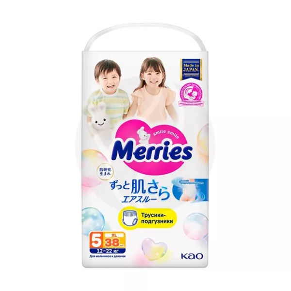 Merries подгузники-трусики размер XL (12-22кг), №38
