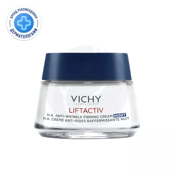 Изображение товара Vichy Liftactiv Supreme Ночной крем с лифтинг-эффектом, 50 мл