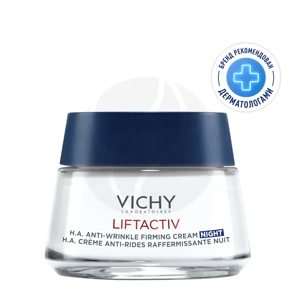 Изображение товара Vichy Liftactiv Supreme Ночной крем против морщин для лица и шеи, 50мл