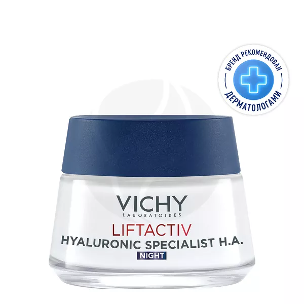 Изображение товара Vichy Liftactiv Supreme Ночной крем против морщин для лица и шеи, 50мл Изображение товара Vichy Liftactiv Supreme Ночной крем против морщин для лица и шеи, 50мл